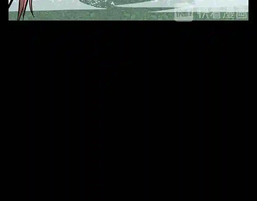 第3季第63话 荆棘之秘 第75页