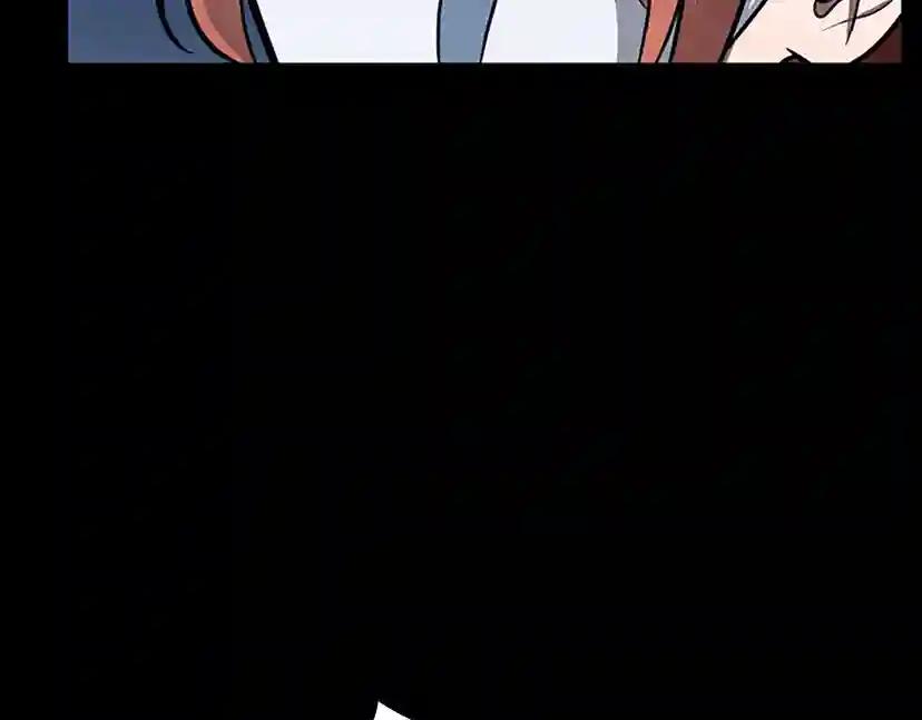 第3季第63话 荆棘之秘 第77页