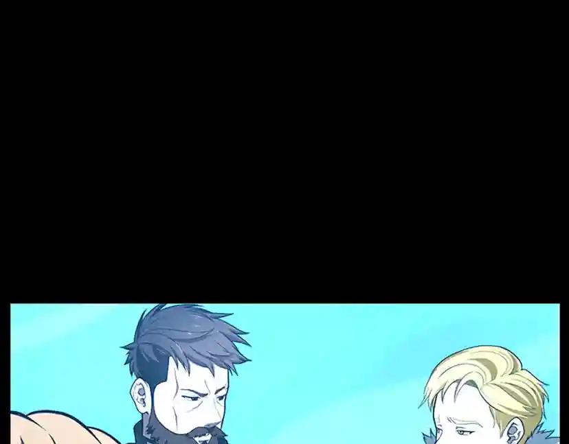 第3季第63话 荆棘之秘 第97页