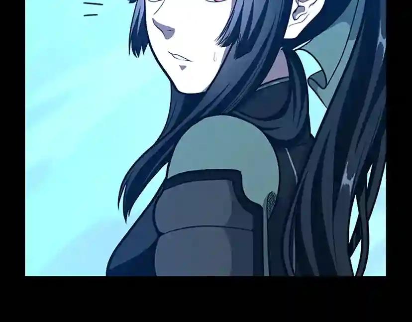 第3季第63话 荆棘之秘 第118页