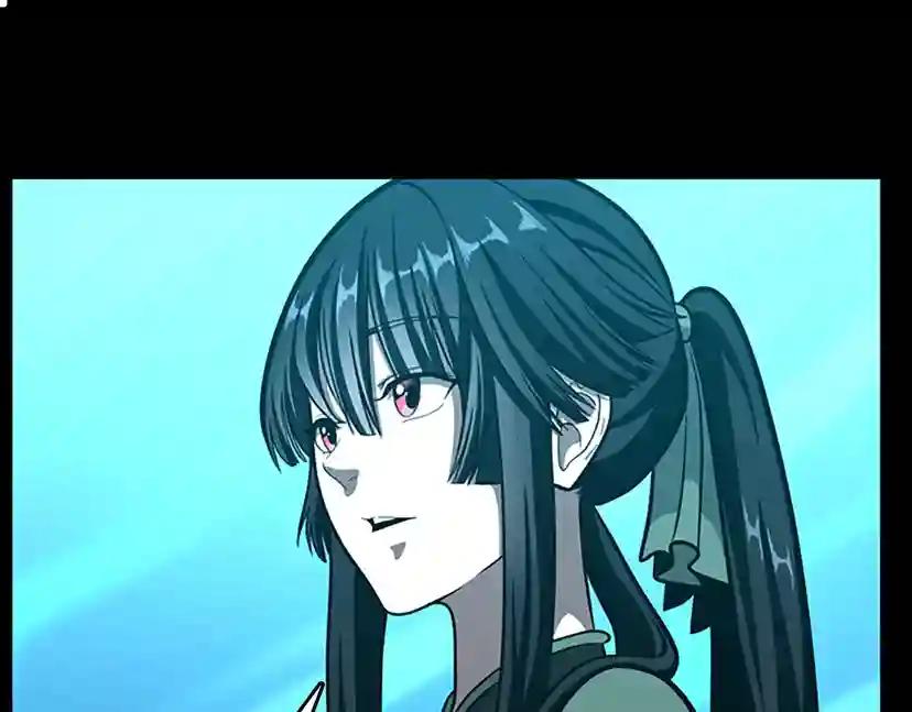 第3季第63话 荆棘之秘 第150页