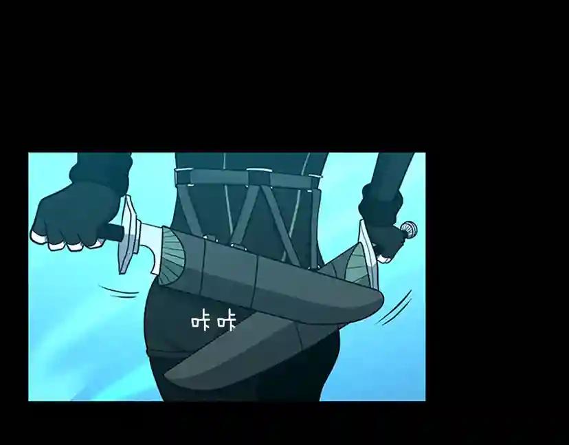 第3季第63话 荆棘之秘 第153页