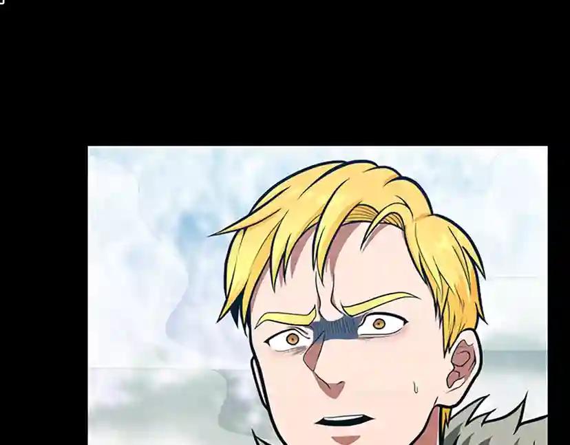 第3季第63话 荆棘之秘 第177页