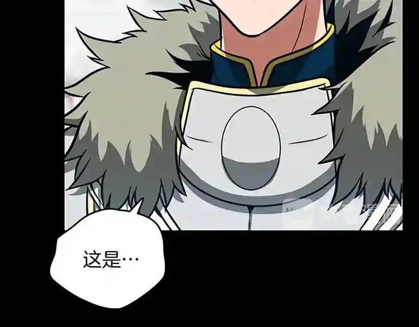 第3季第63话 荆棘之秘 第178页