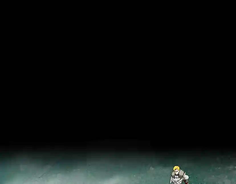 第3季第63话 荆棘之秘 第179页