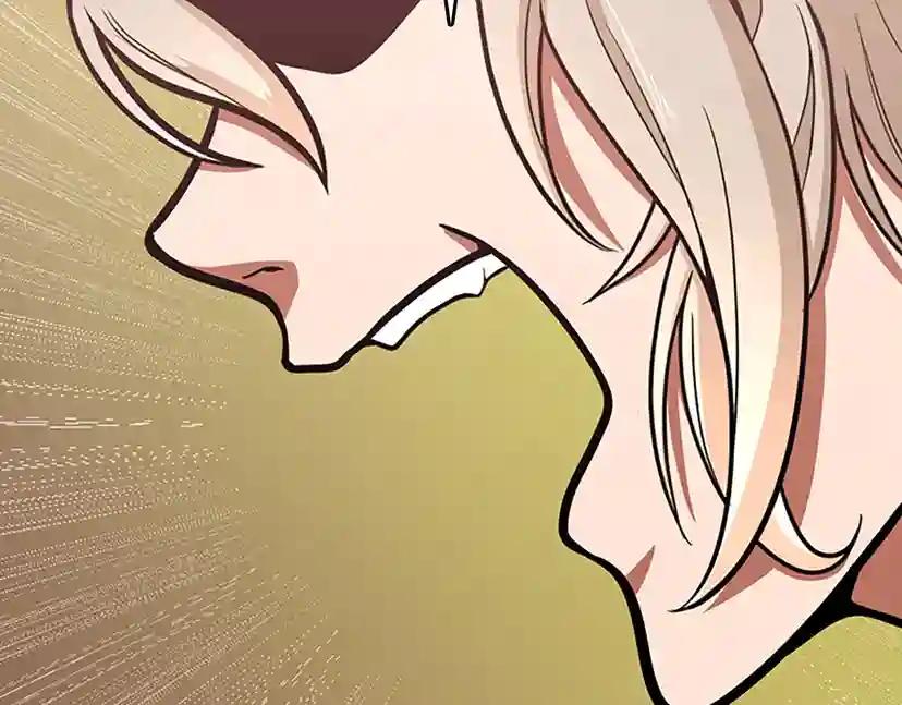 第3季第63话 荆棘之秘 第195页