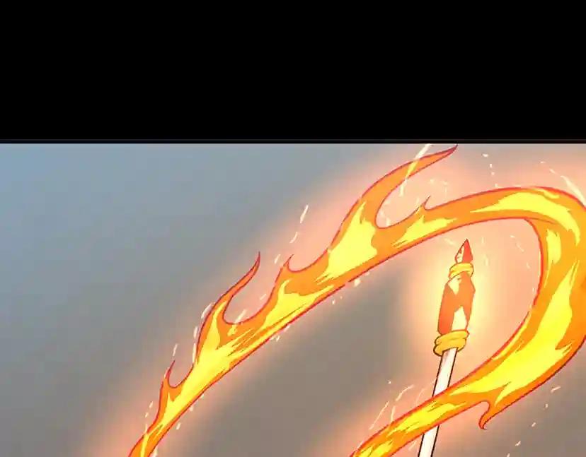 第3季第63话 荆棘之秘 第197页