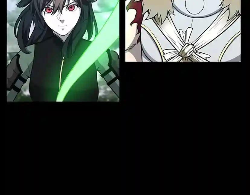 第3季第63话 荆棘之秘 第221页
