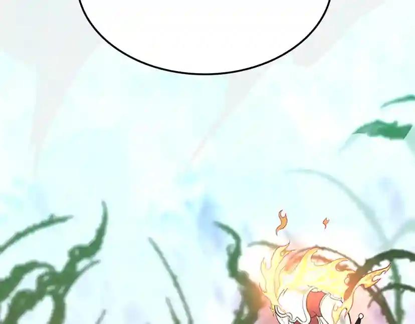 第3季第63话 荆棘之秘 第224页
