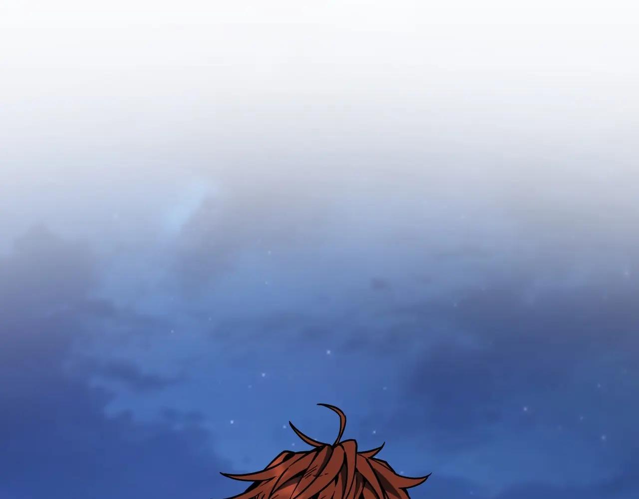 第6季第202话 旧相识 第1页