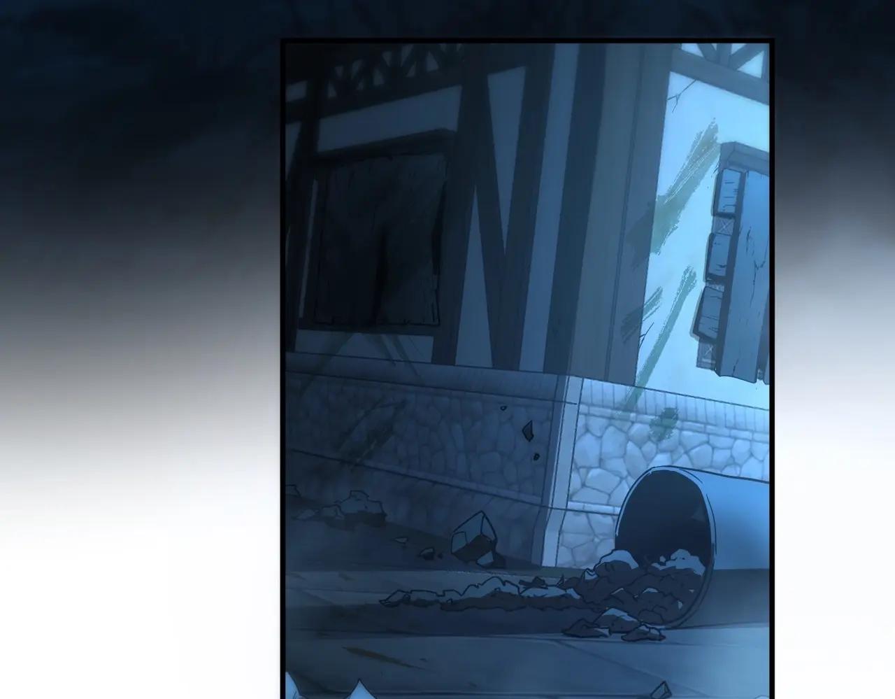 第6季第202话 旧相识 第9页