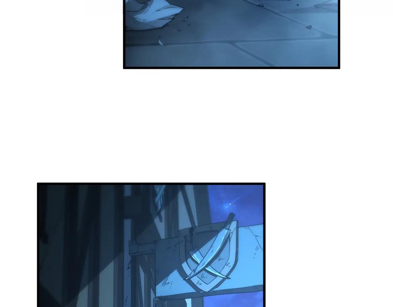 第6季第202话 旧相识 第10页