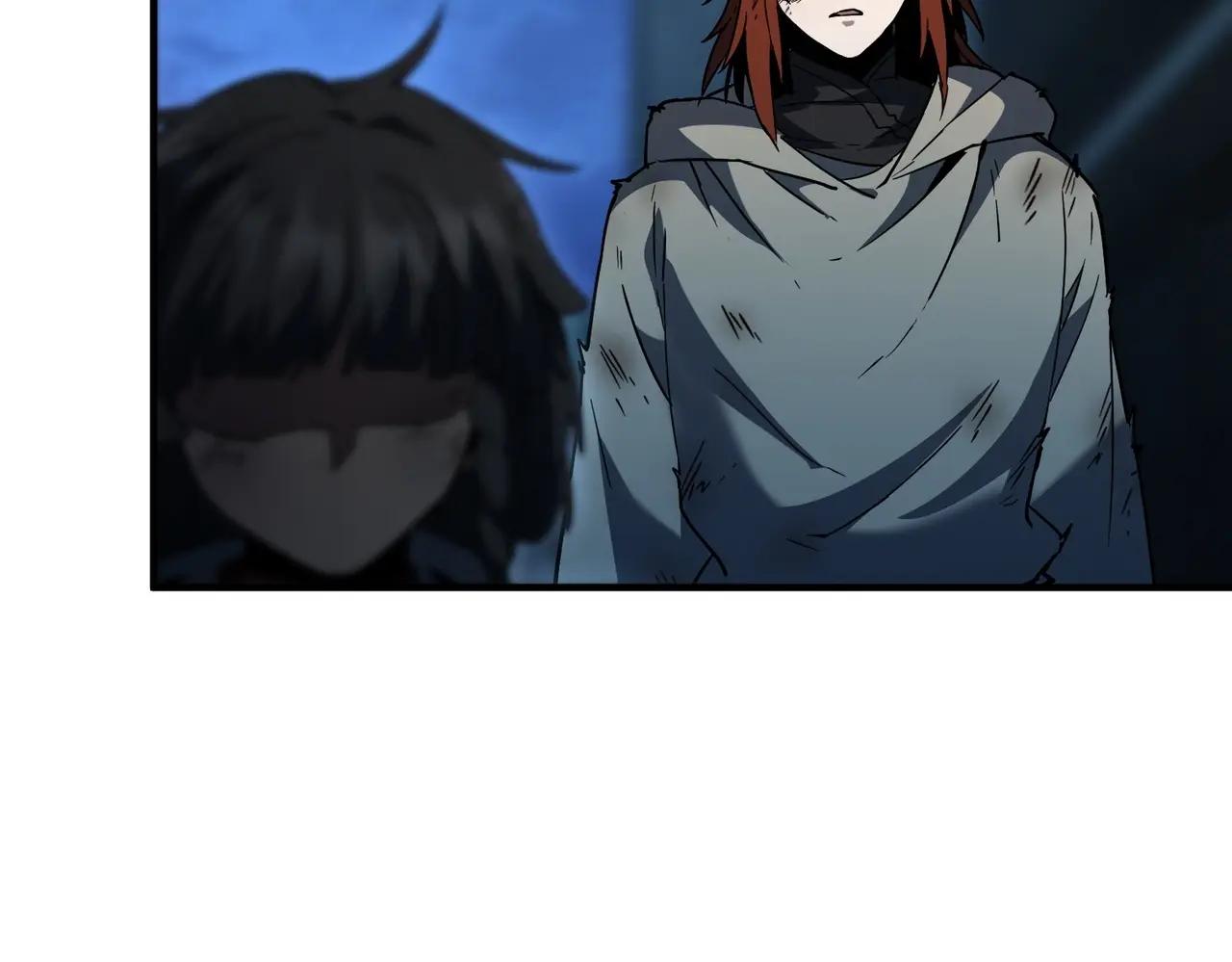 第6季第202话 旧相识 第23页