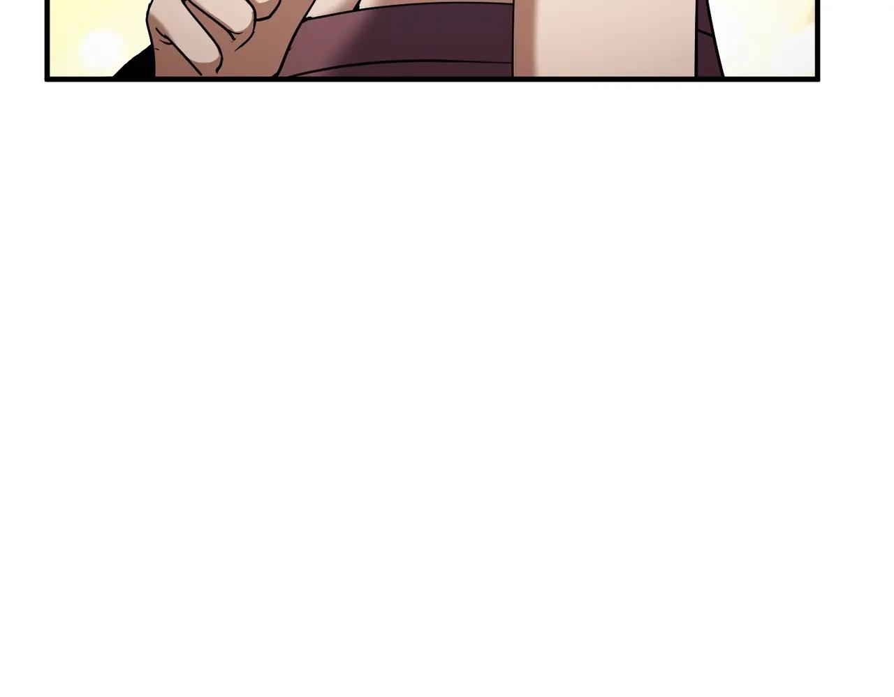 第6季第202话 旧相识 第39页
