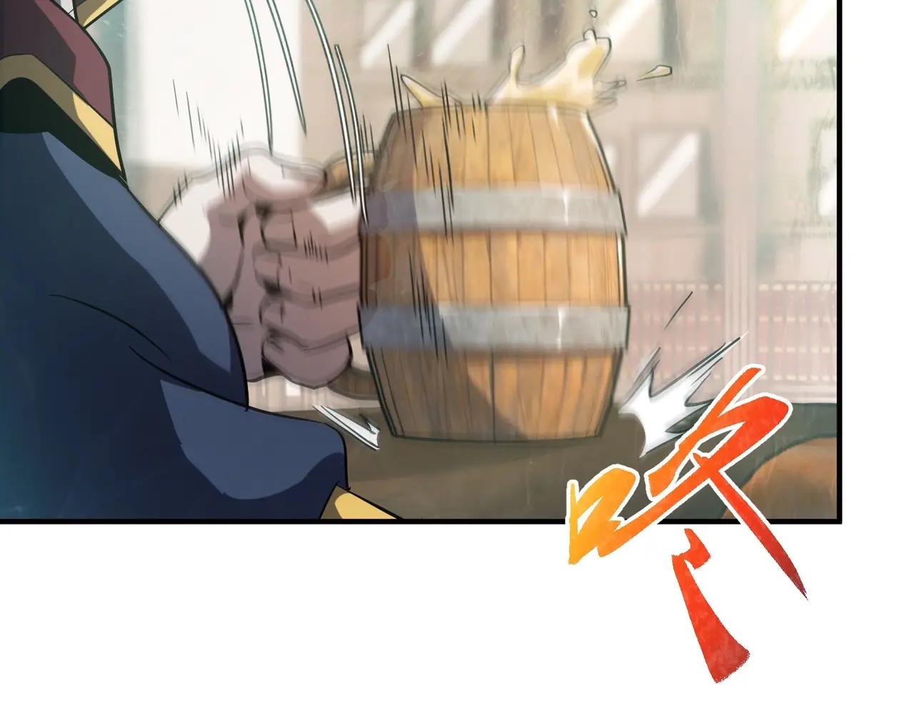 第6季第202话 旧相识 第137页