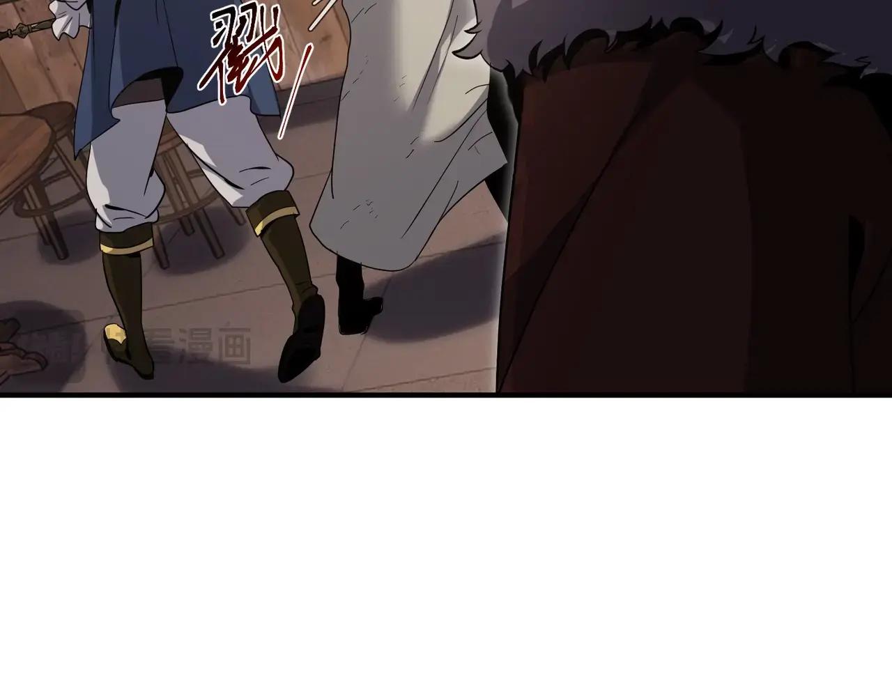 第6季第202话 旧相识 第172页