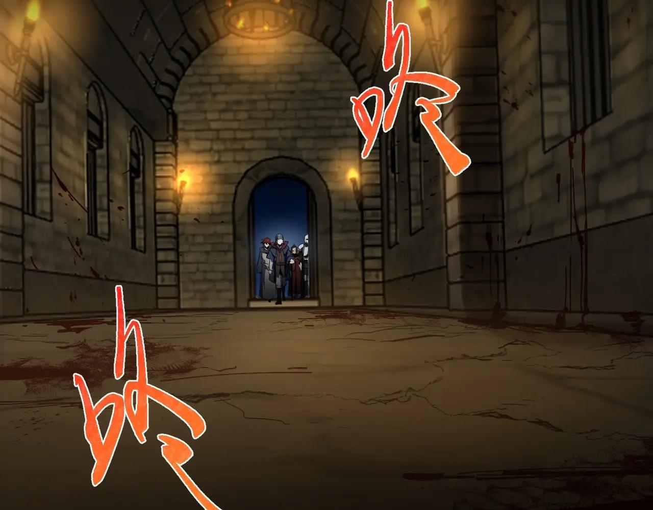 第6季第202话 旧相识 第182页