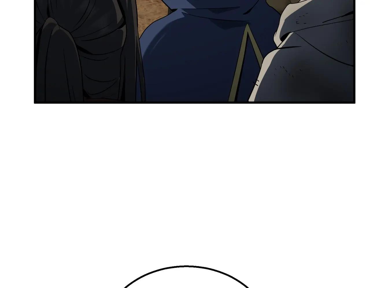 第6季第202话 旧相识 第186页