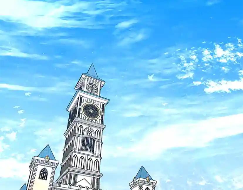 第4季第113话 负面情绪 第3页