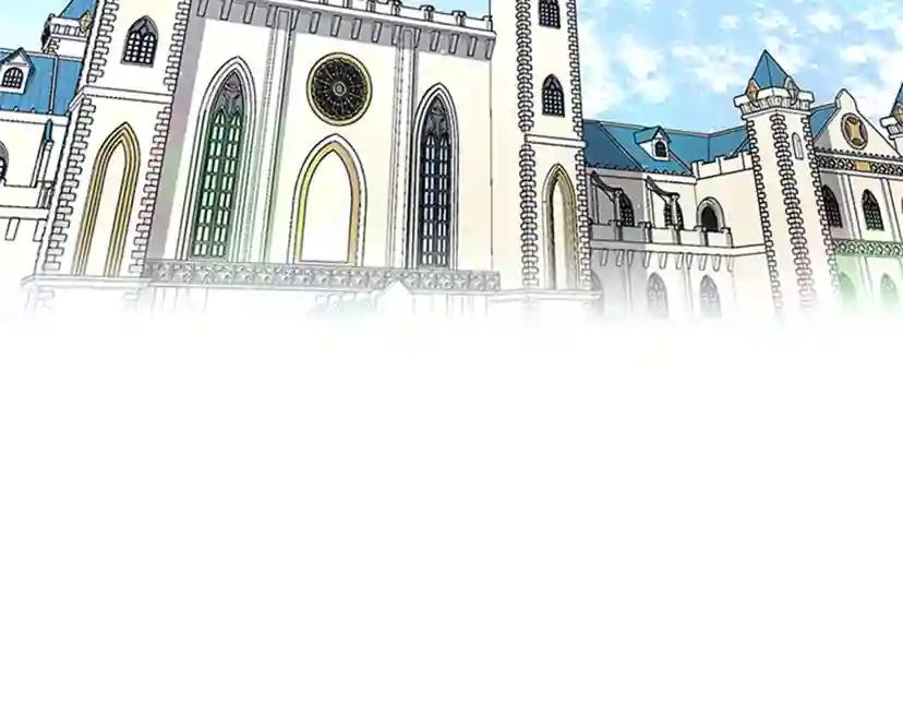 第4季第113话 负面情绪 第4页