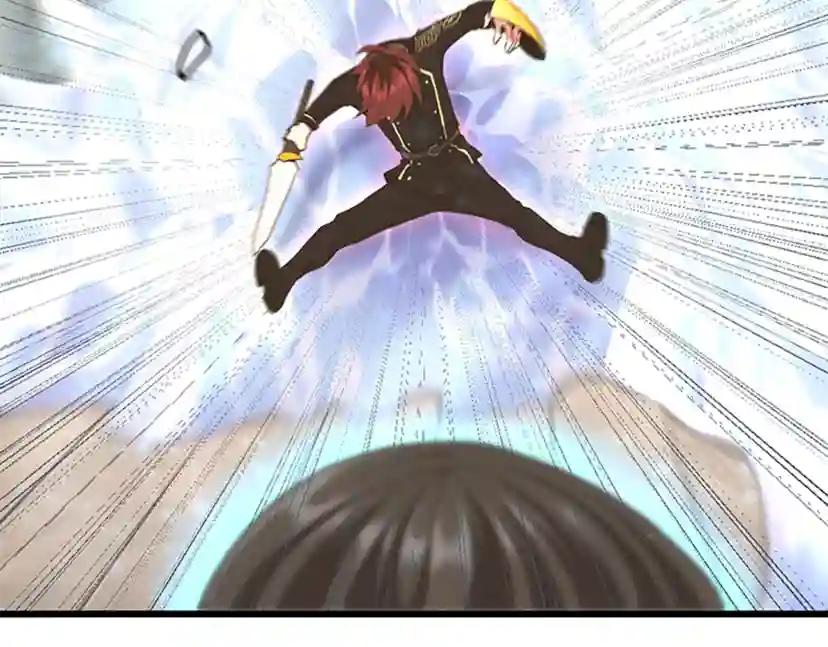 第4季第113话 负面情绪 第12页