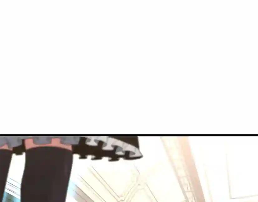 第4季第113话 负面情绪 第14页