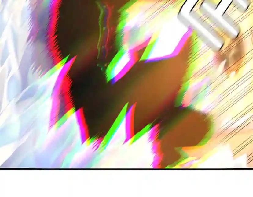 第4季第113话 负面情绪 第29页