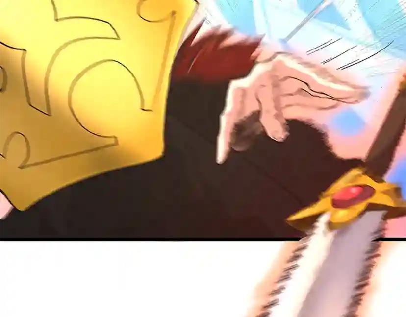 第4季第113话 负面情绪 第33页