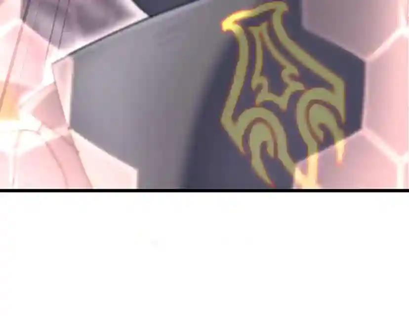第4季第113话 负面情绪 第129页