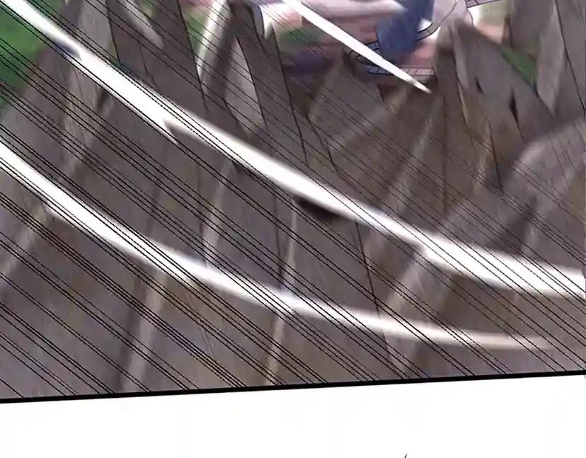 第4季第113话 负面情绪 第131页