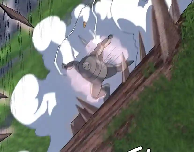 第4季第113话 负面情绪 第139页