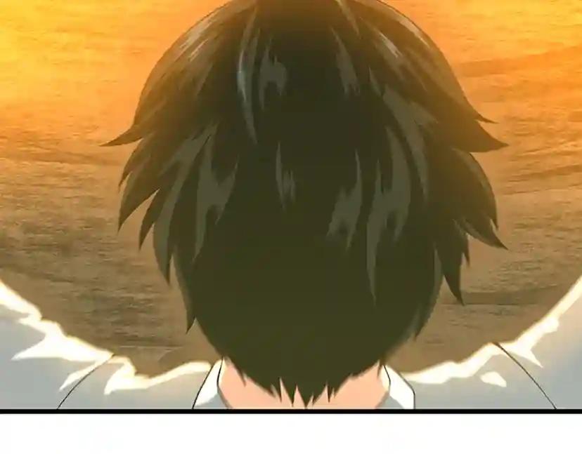 第4季第113话 负面情绪 第155页