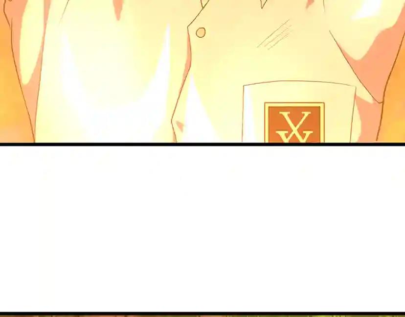 第4季第113话 负面情绪 第159页