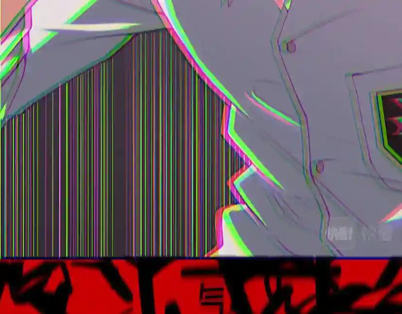 第4季第113话 负面情绪 第224页