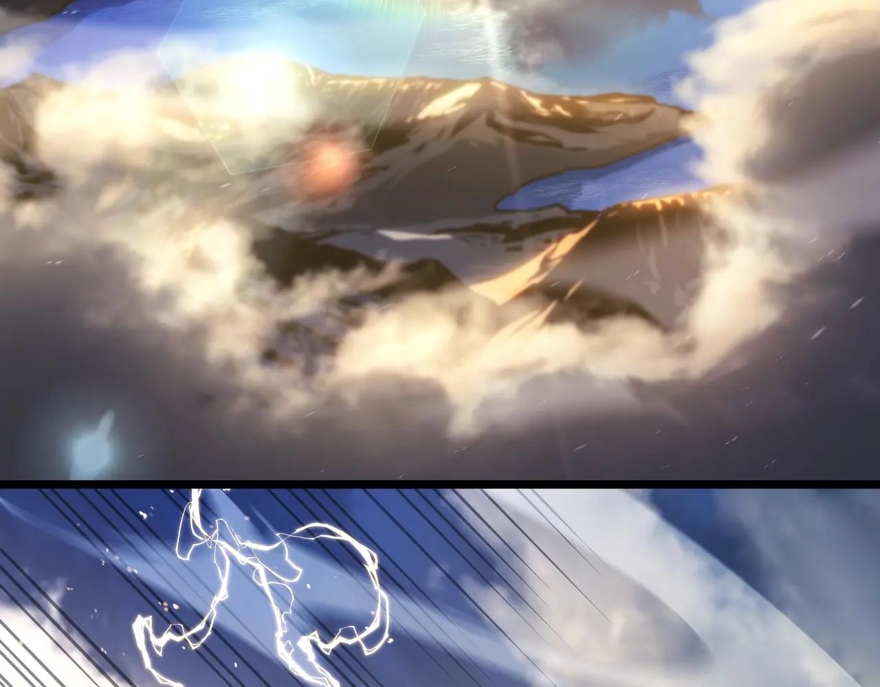 第6季第2话 谈判 第6页