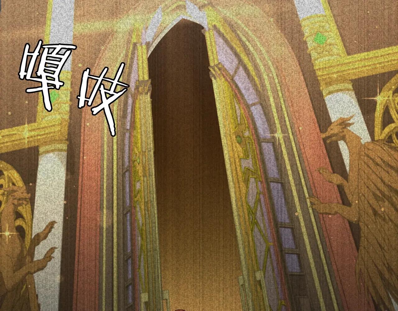 第6季第2话 谈判 第28页