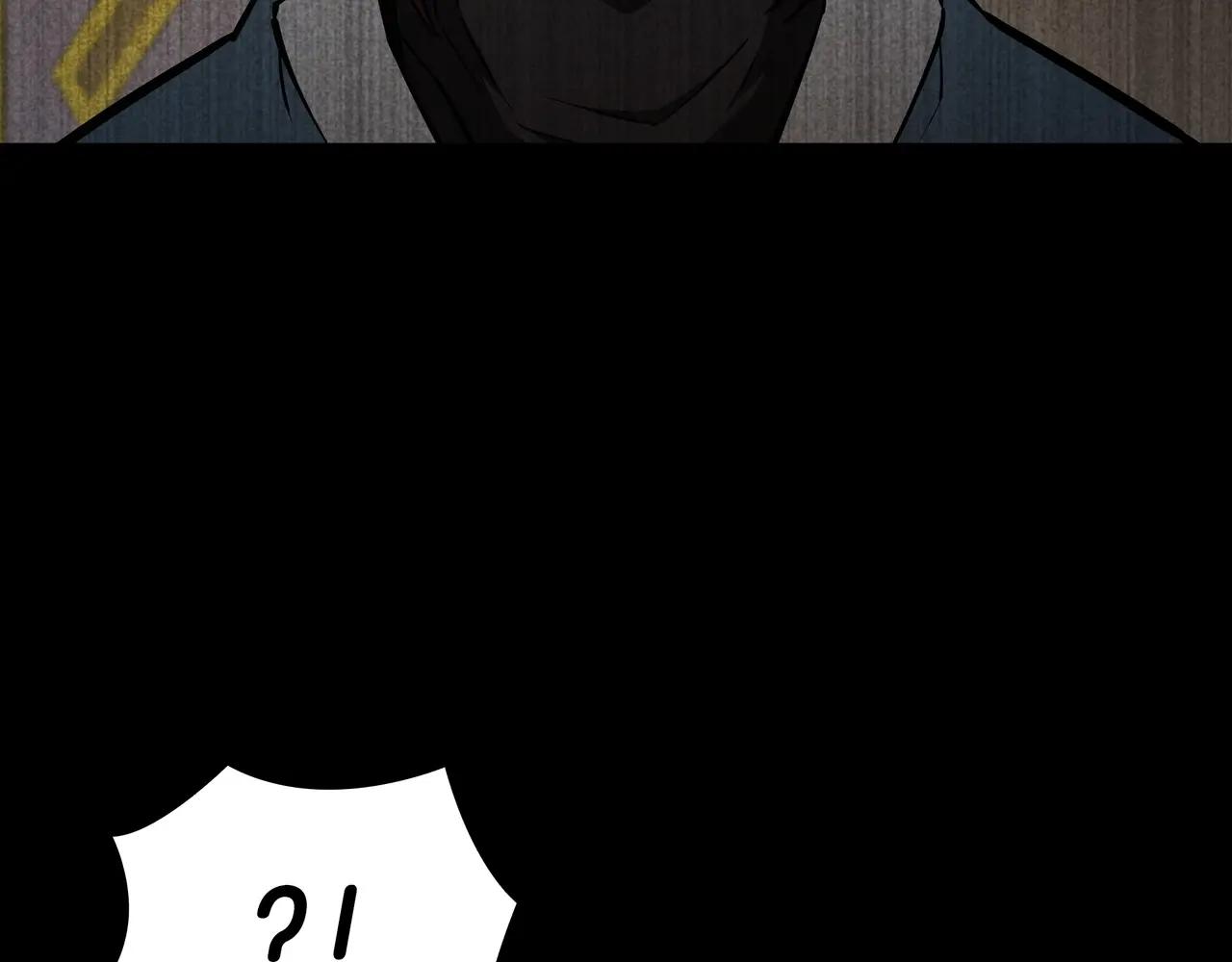 第6季第2话 谈判 第33页