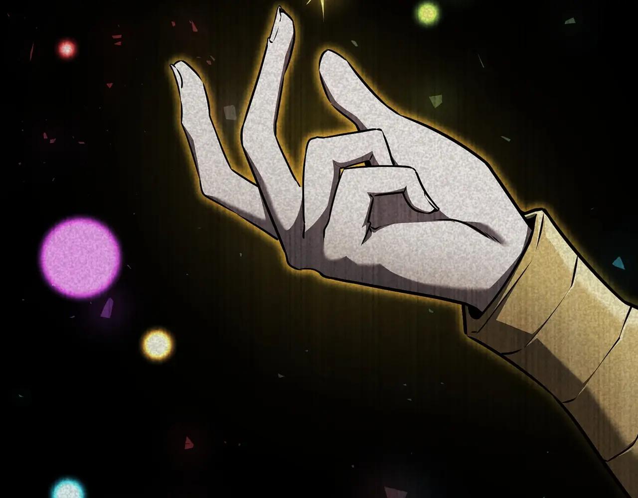 第6季第2话 谈判 第53页