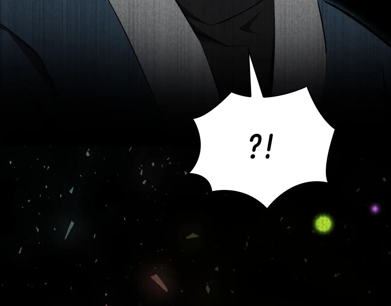 第6季第2话 谈判 第57页