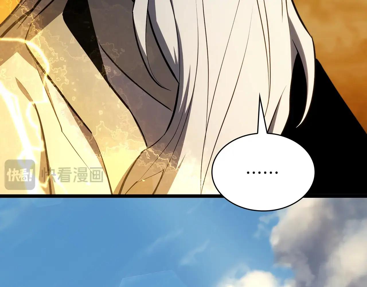 第6季第2话 谈判 第91页