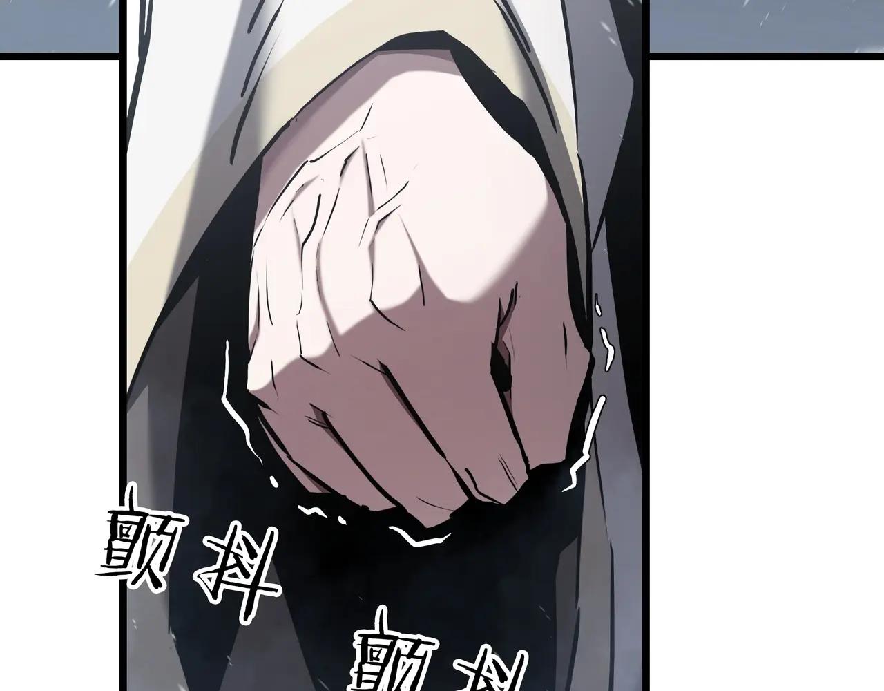 第6季第2话 谈判 第174页