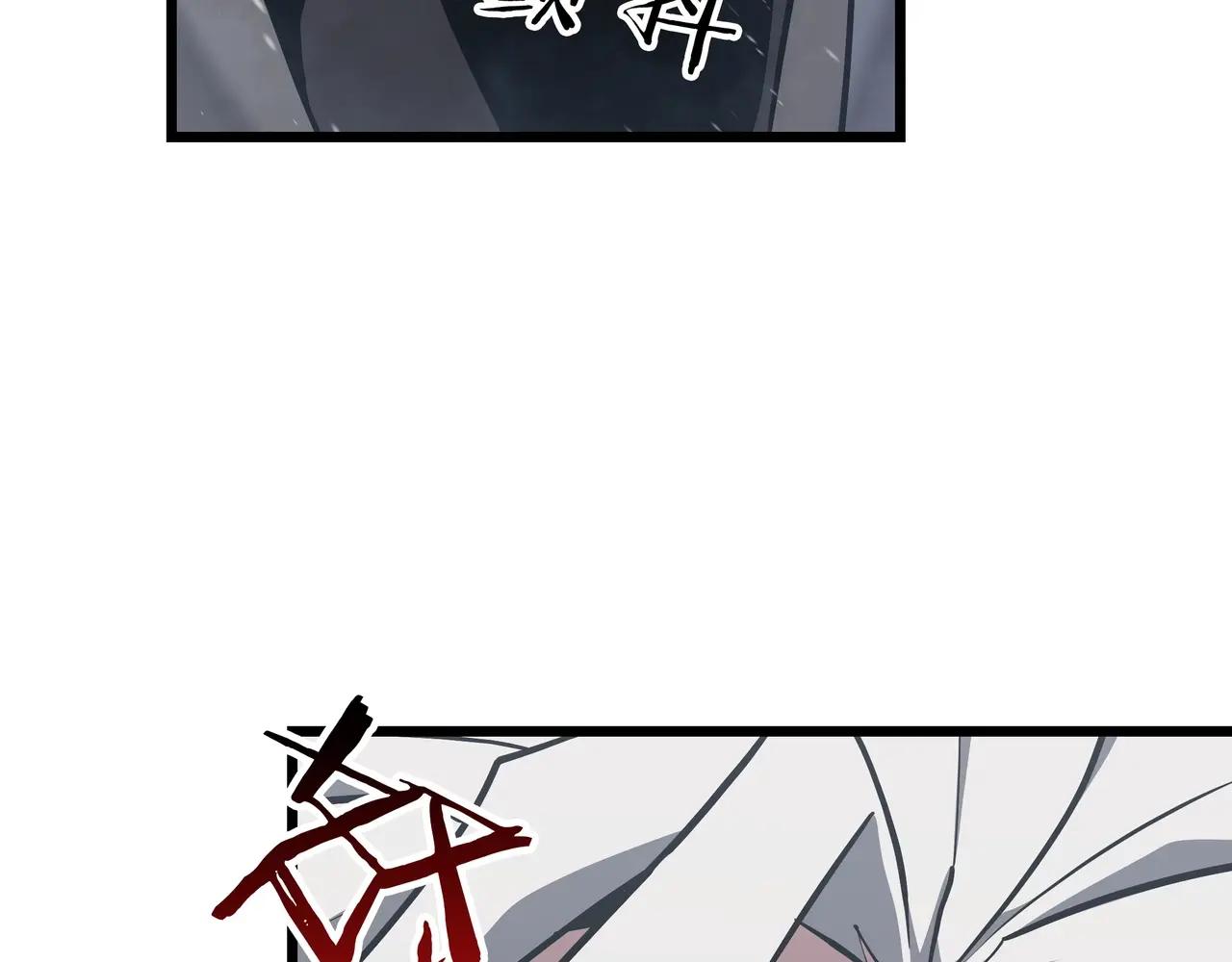 第6季第2话 谈判 第175页