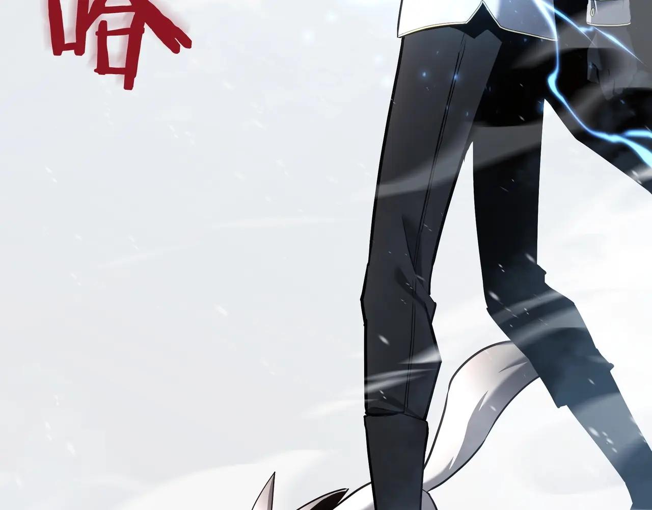 第6季第2话 谈判 第196页