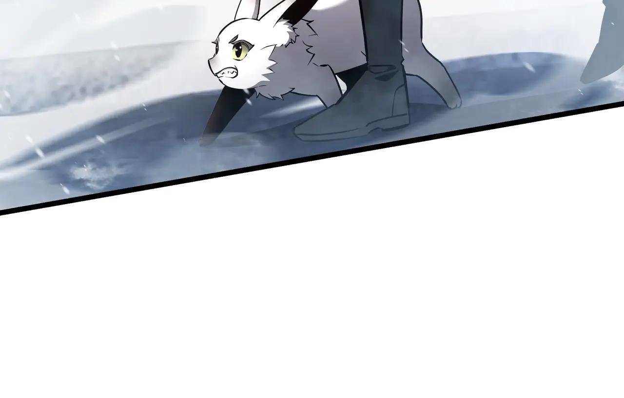 第6季第2话 谈判 第197页