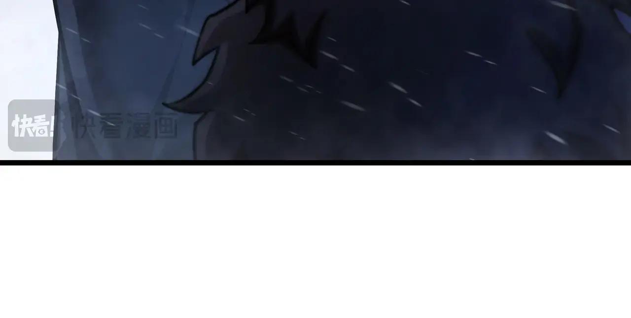 第6季第2话 谈判 第228页