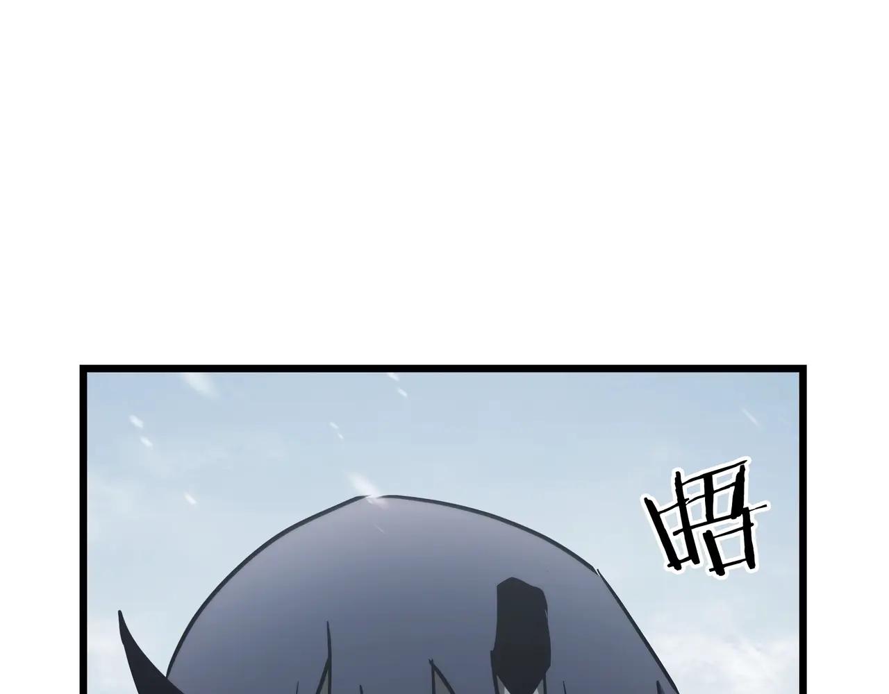 第6季第2话 谈判 第233页