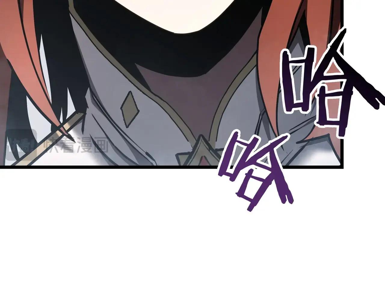 第6季第2话 谈判 第249页