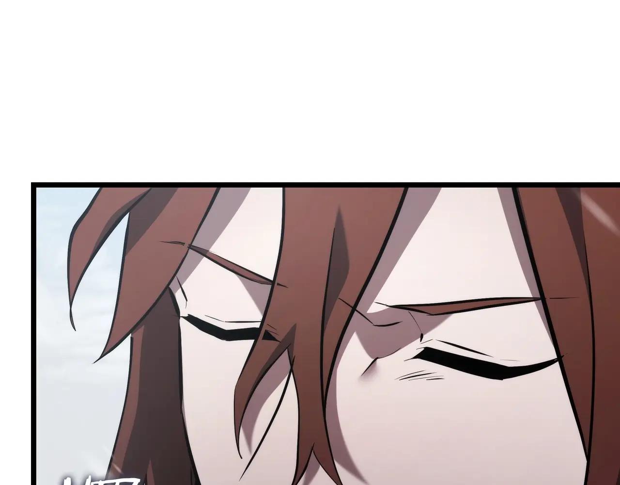 第6季第2话 谈判 第259页