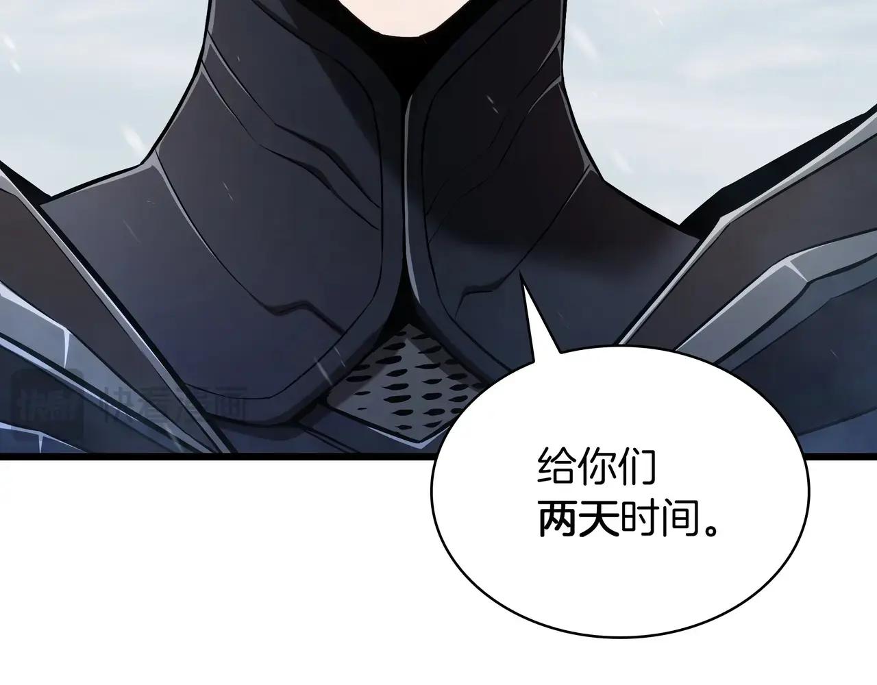 第6季第2话 谈判 第269页