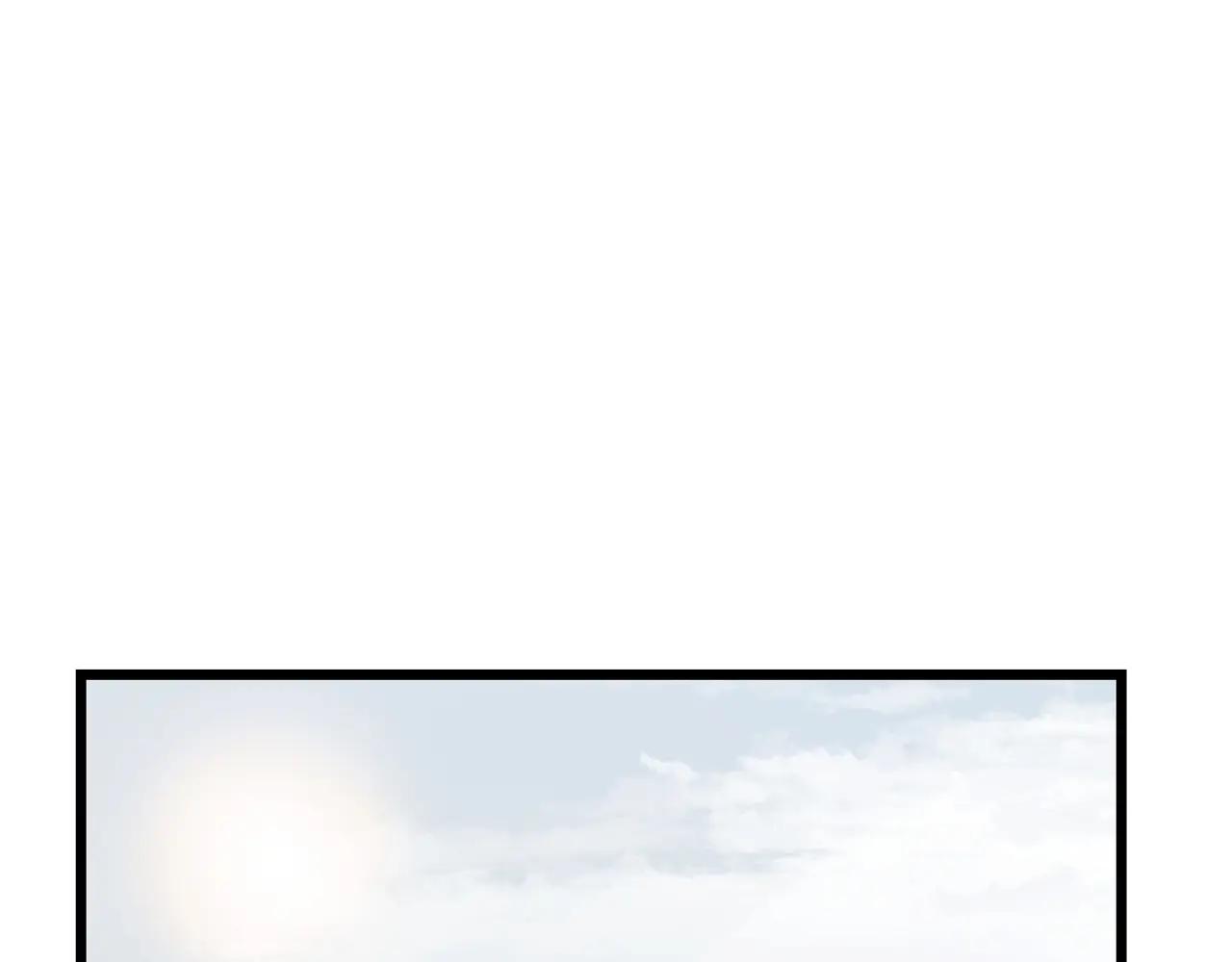 第6季第2话 谈判 第277页